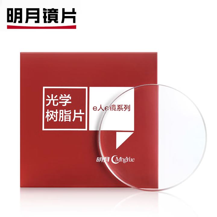  PMC1.71徵Ƭ2Ƭ(+30Ʒƾһ 229Ԫ