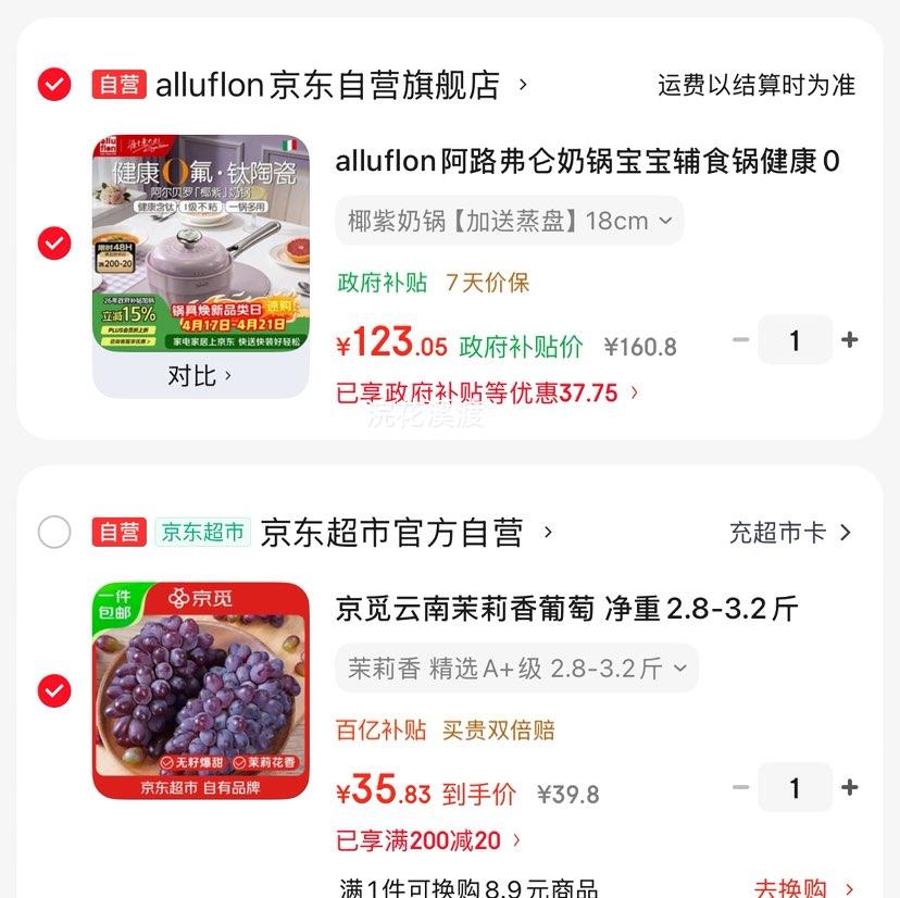 ���� �������������� A+�� ���Ѻ��� ����2.8-3.2���Ż�֤��