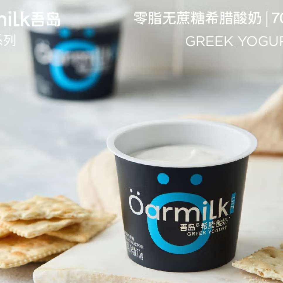 OarmiLkᵺϣ060ǱЯװţ70gx1259Ԫȯ