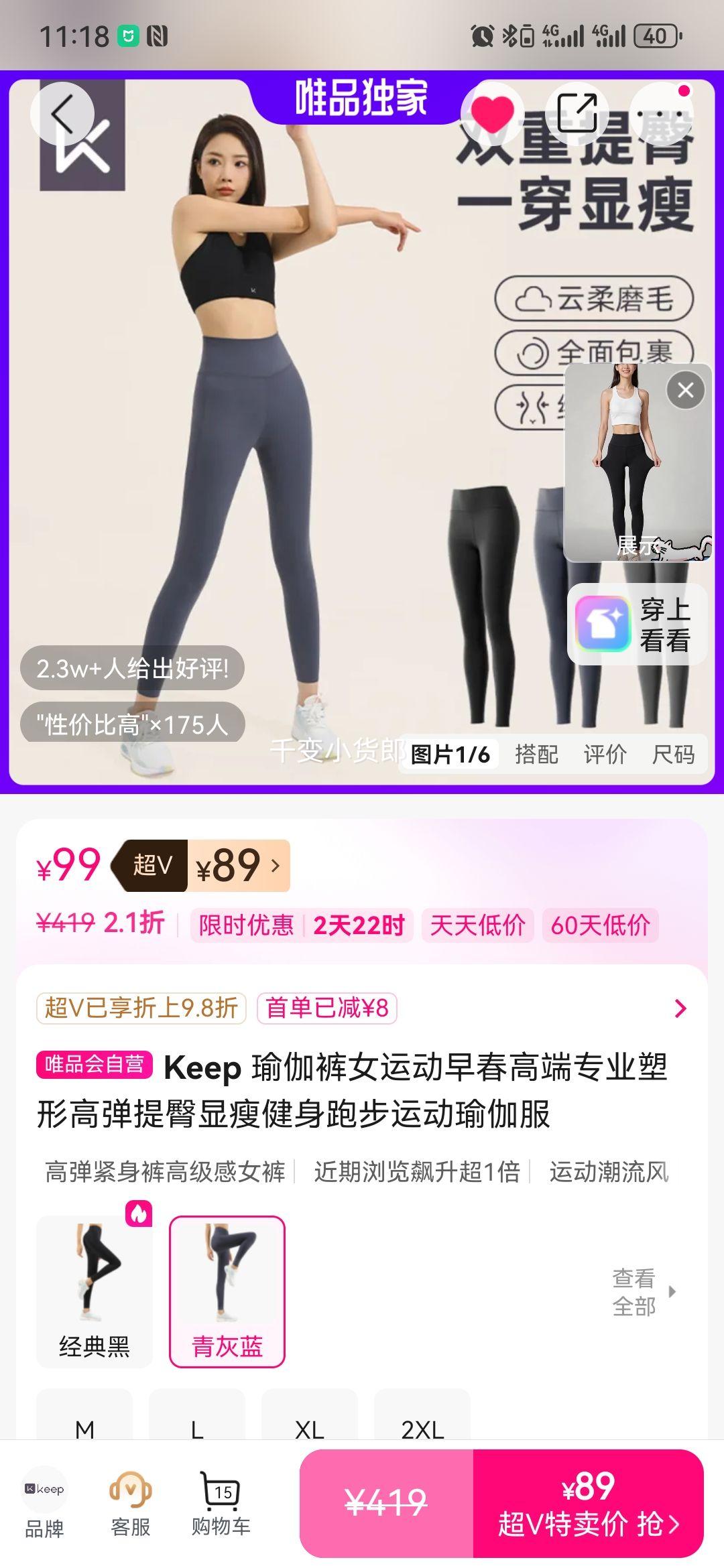 Keep �٤�� Ů�˶� �紺 �߶�רҵ���� �ߵ��������� �����ܲ��٤���Ż�֤��