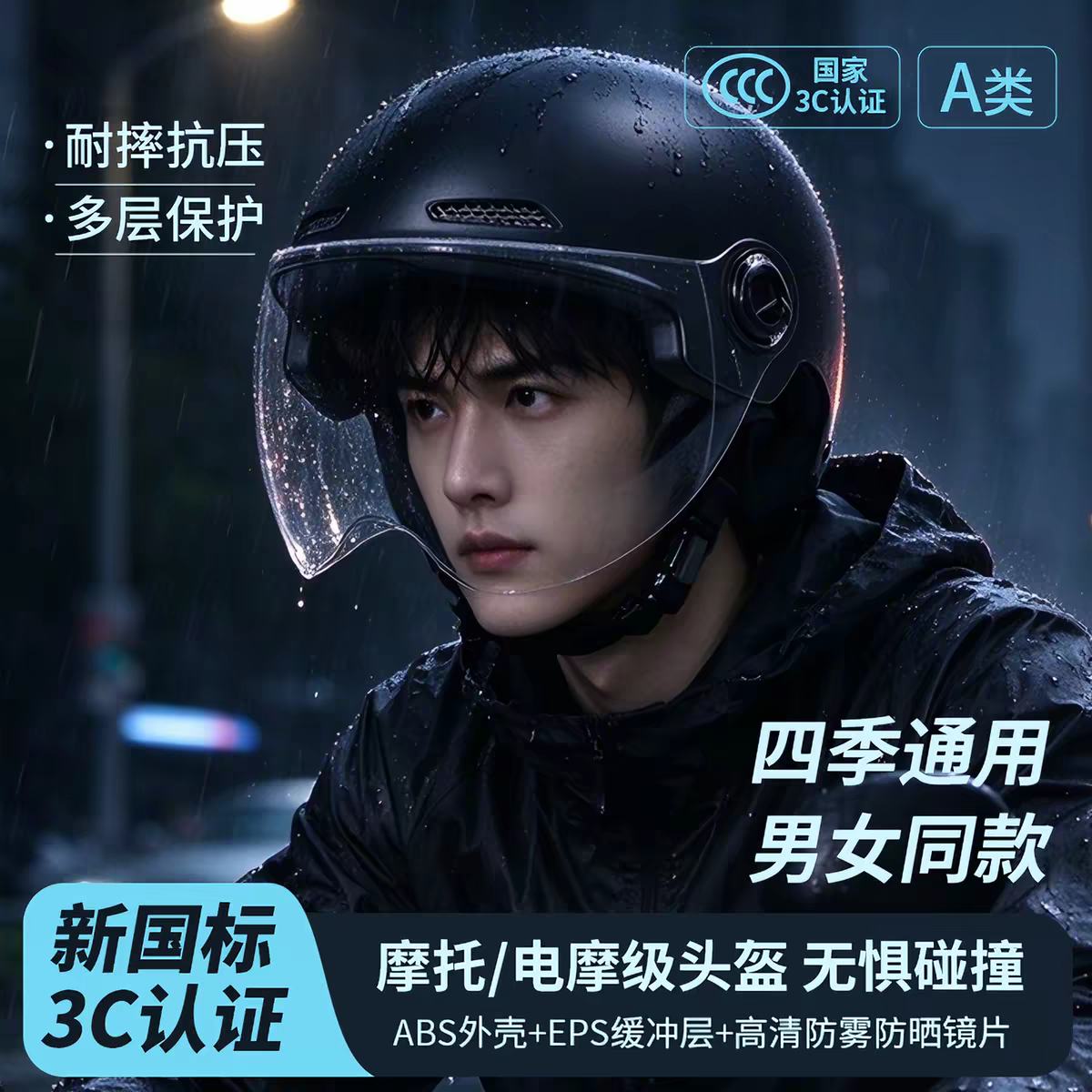 ��� �綯��ͷ�� ��Ů�ļ�ͨ�� ���͸��