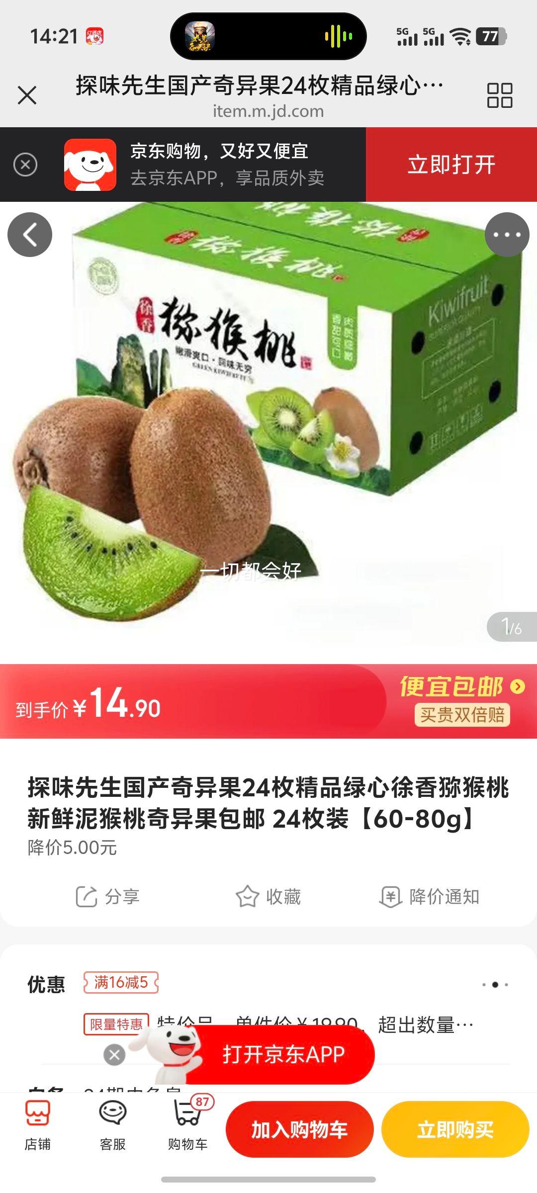 ̽ζ24öƷ⨺ 24öװ60-80gŻ֤