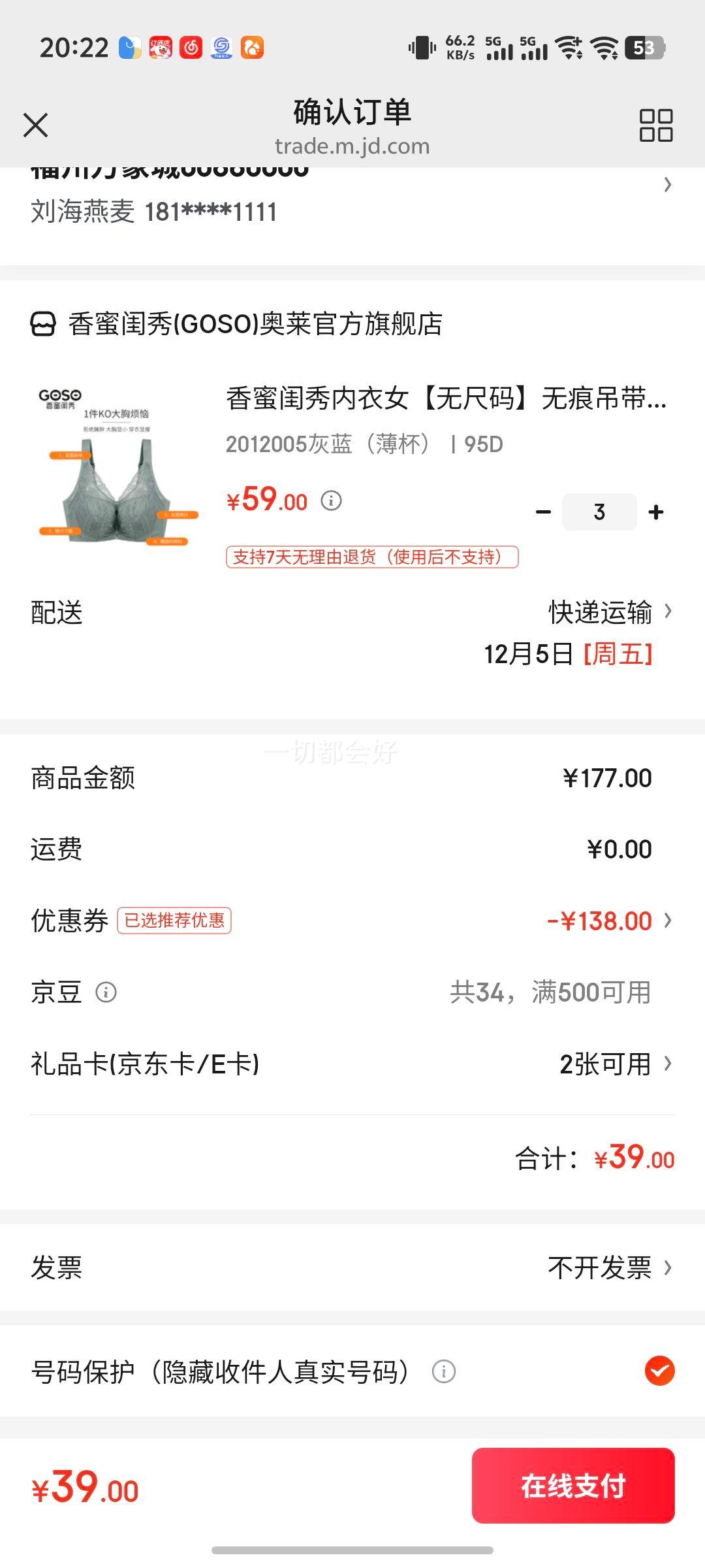 ۹Ů޳롿޺۵ʽ޸ȦŮ 2012005 95DŻ֤