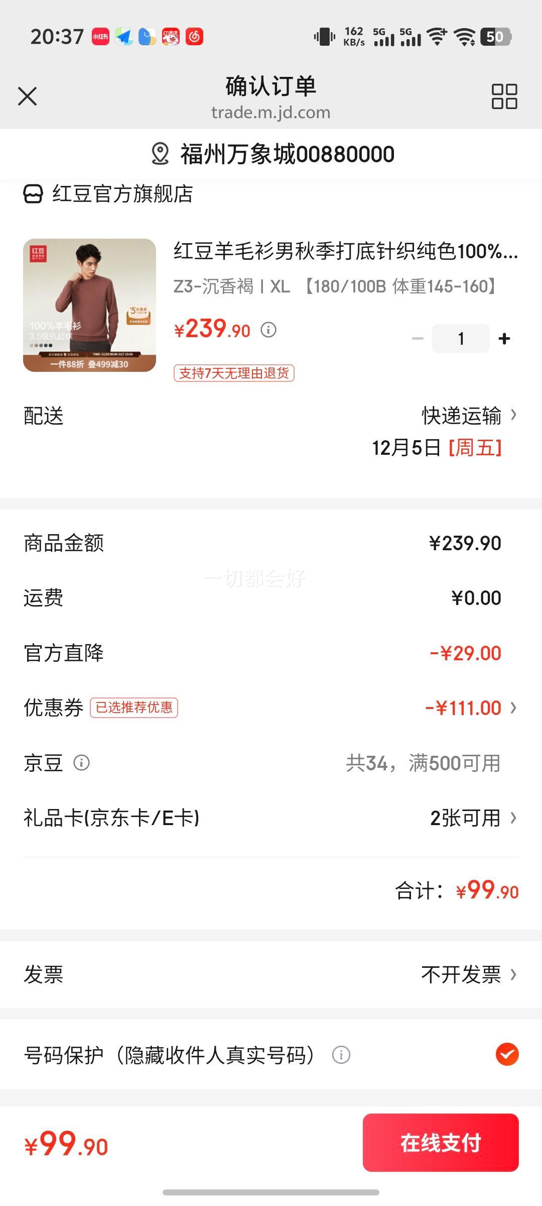 춹ë＾֯ɫ100%ëаٴë Z3- XL 180/100B 145-160Ż֤