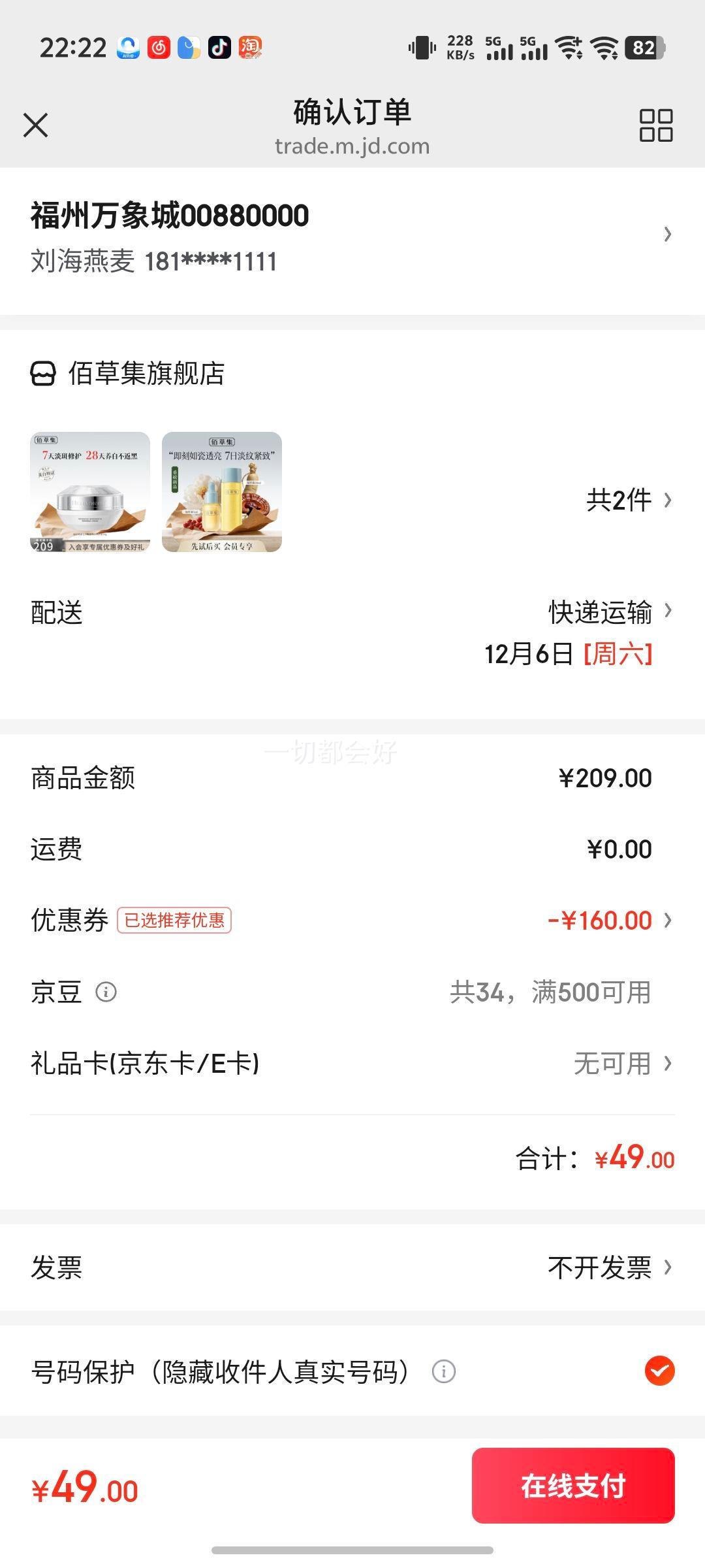 ۲ݼ۲ݼ߰׼ܻ޻˪޻˪ʪưŻ֤