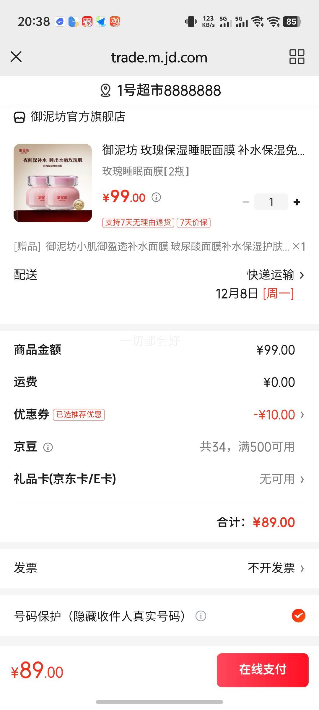 ෻ õ屣ʪ˯Ĥ  ˮʪϴĤŮ õ˯Ĥ2ƿŻ֤