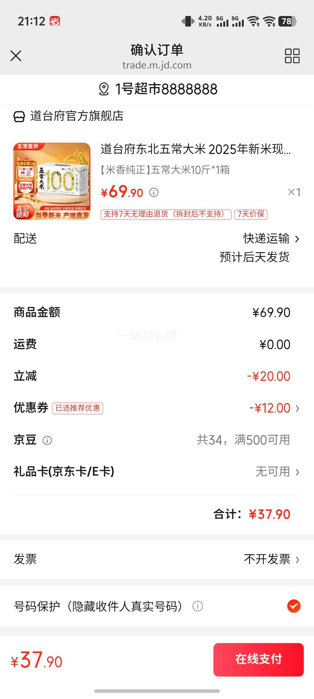 ̨峣 2025ĥ 峣 GB/T19266   㴿峣10*1Ż֤