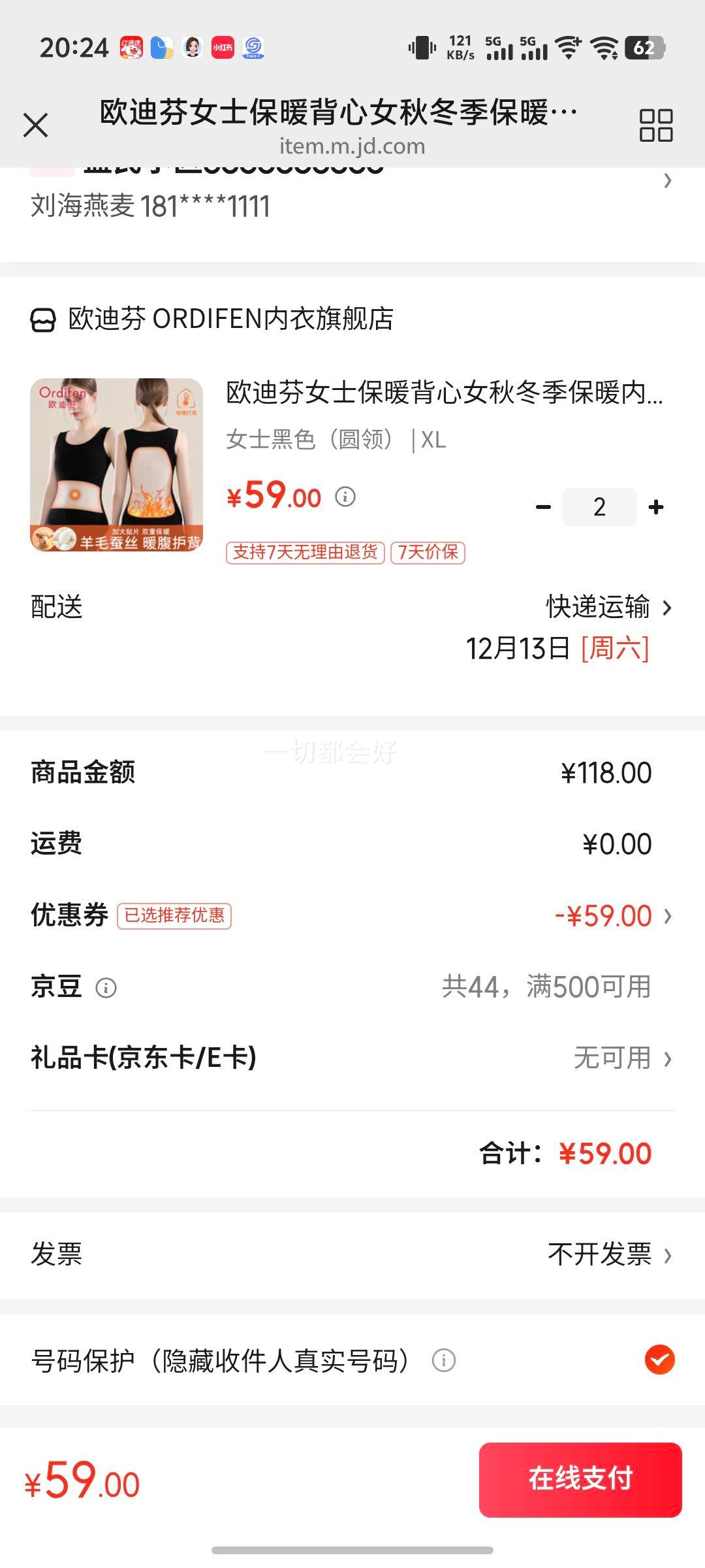 ŷϷŮʿůŮﶬůƬ޺۰ٴڴ´ ŮʿɫԲ죩 XLŻ֤