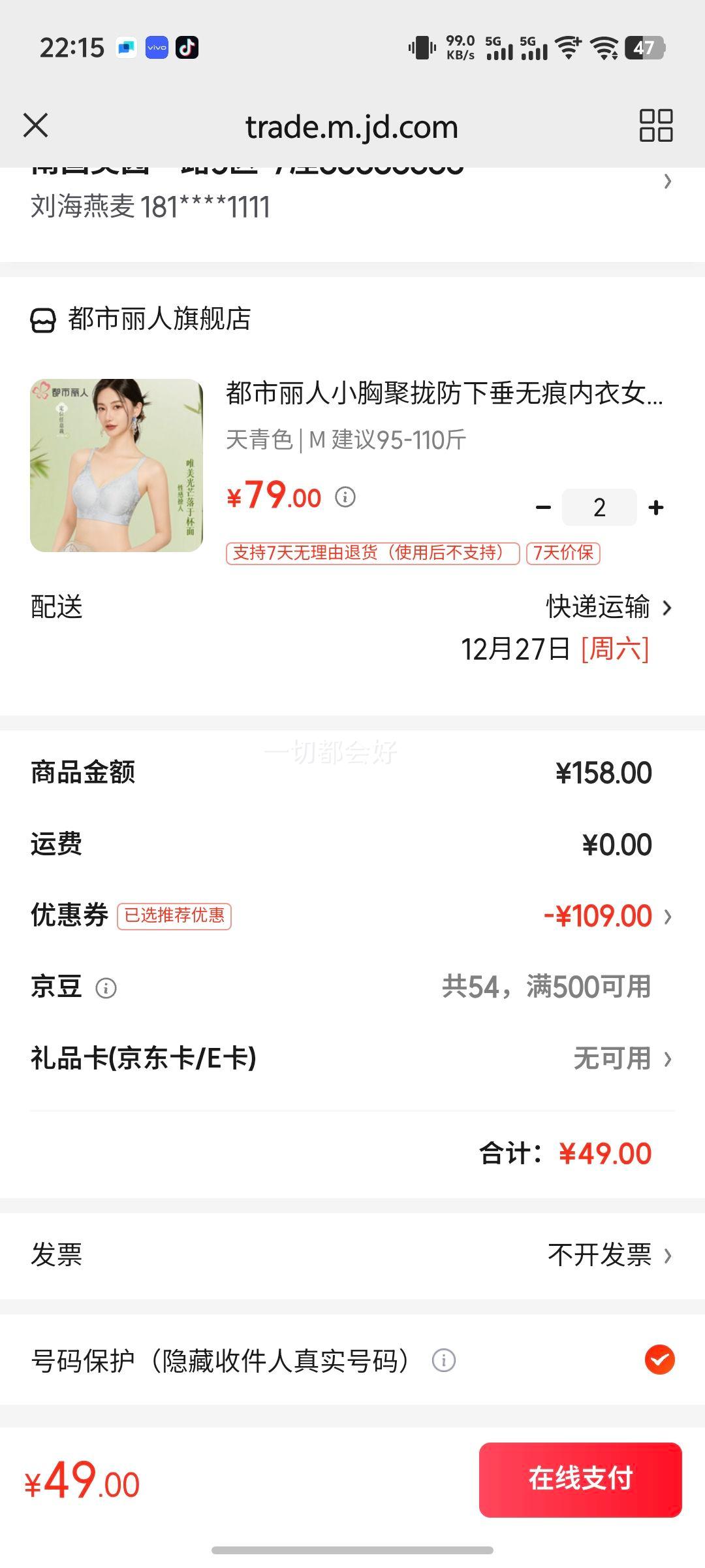 ��������С�ؾ�£���´��޺�����Ů����ʽ������֧��2025�¿��������� ����ɫ M ����95-110���Ż�֤��