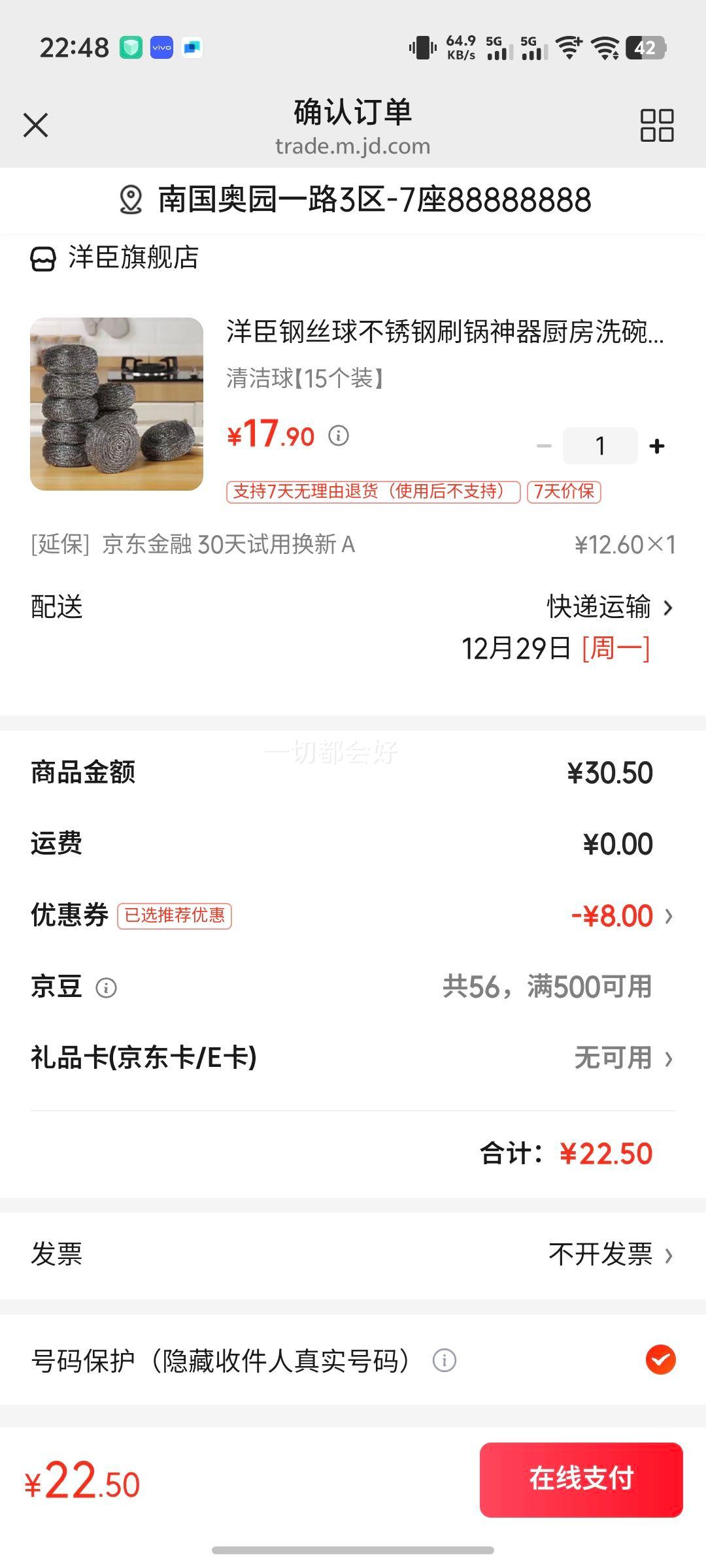 �󳼸�˿�����ˢ����������ϴ��ˢ�������ˢ��ȥ��ȥ���� �����15��װ�Ż�֤��