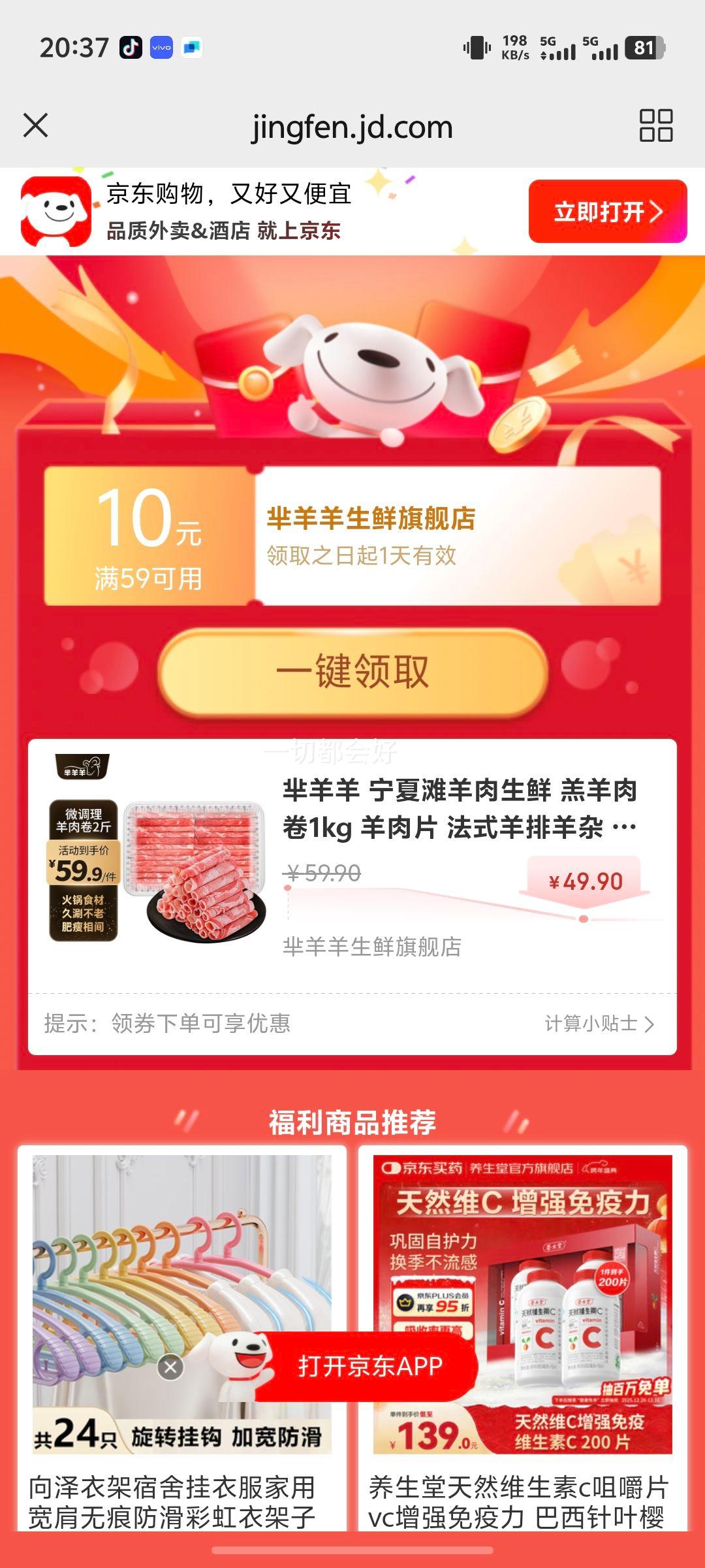 ������ ����̲�������� �������1kg �Ż�֤��