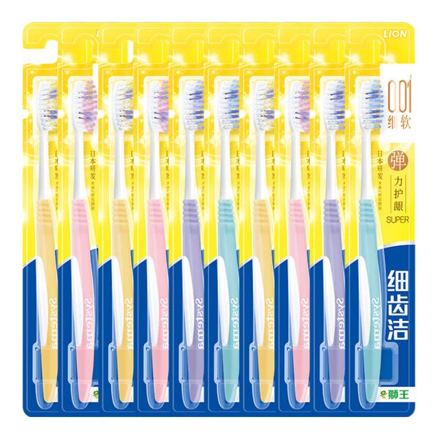 ΢��С����ʨ�� ϸ�ݽ൯������ϸ��ë��ˢ 10֧ 33.9Ԫ