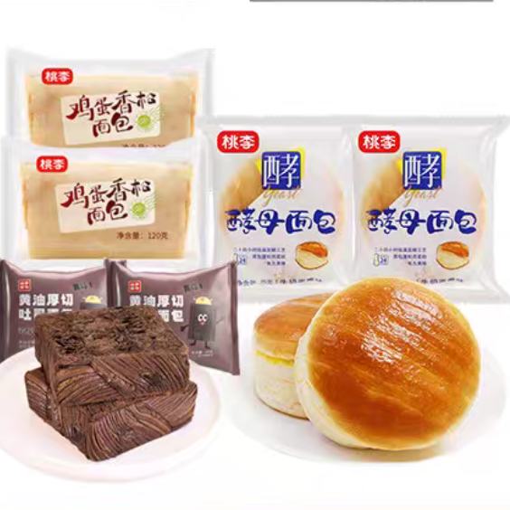 ���� ��ĸ���2��+��������2��+���ͺ���2��
 15.76Ԫ