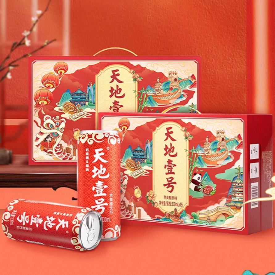 ���Ҽ�� ƻ�������� 330ml��15 35.7Ԫ