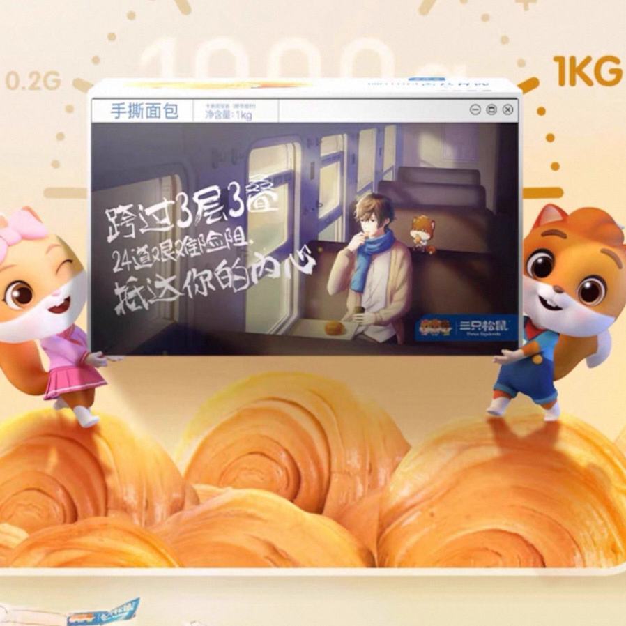 ��ֻ���� ��˺���1000g���� Ӫ��������͵�����ʳ���� 15.9Ԫ