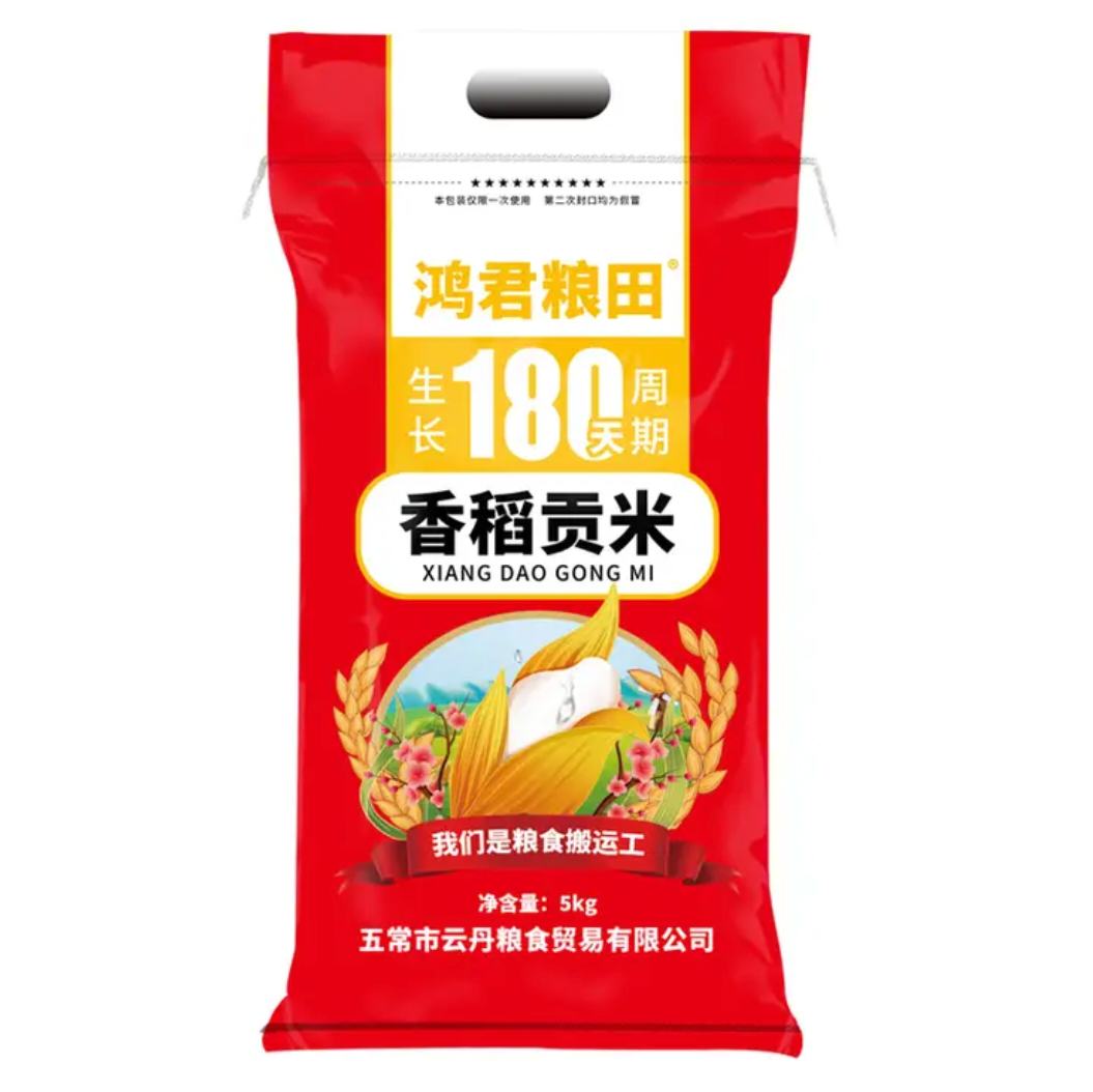 ������� �峣���� 10�� 20.8Ԫ