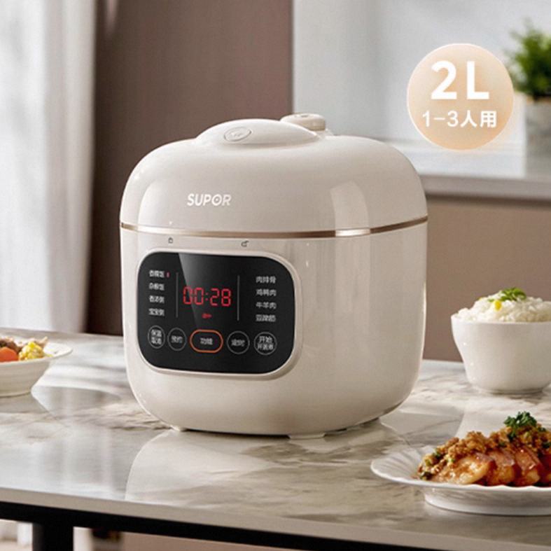 �ղ��� ��ѹ��������С��2Lȫ�Զ���������๦�ܸ�ѹ����2025�¿� 205.61Ԫ