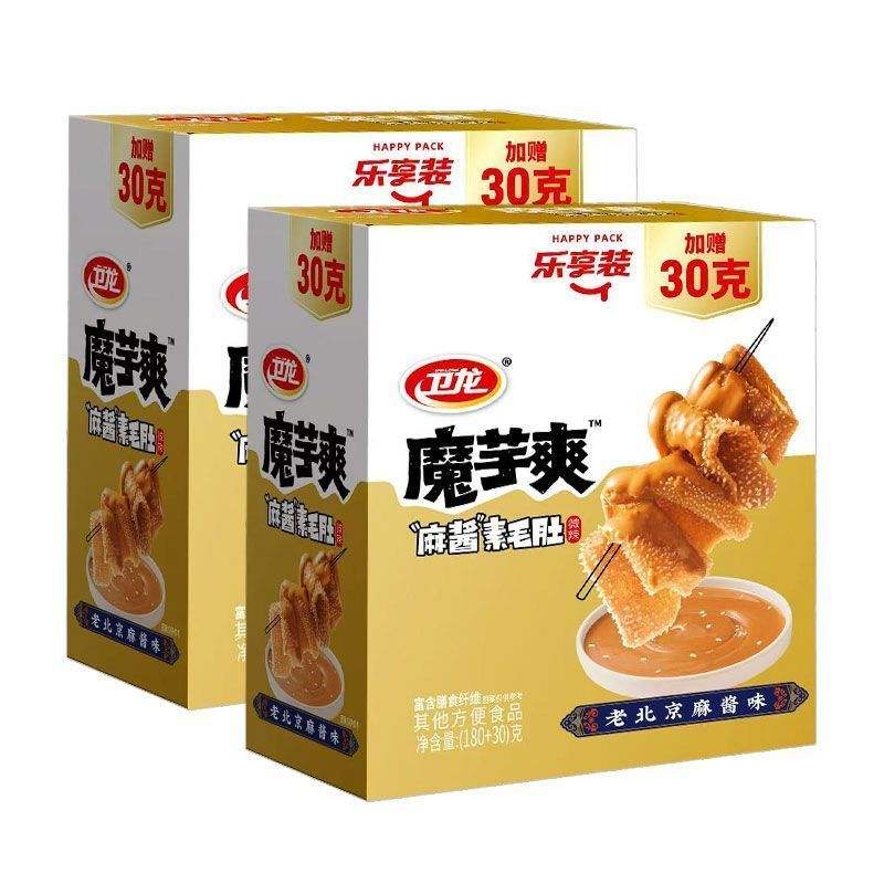 ���� ħ��ˬ210g�齴������ë�� 9.99Ԫ