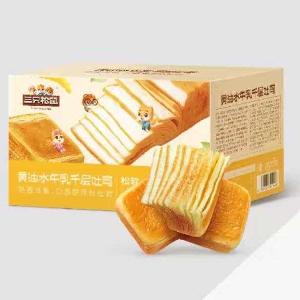 ��ֻ���� ����ˮţ��ǧ����˾ 1kg    14.1Ԫ��ע�⣺��Ҫ���ڲ���-��ʱ3������ȥ���򣬷���۸񲻶ԣ�