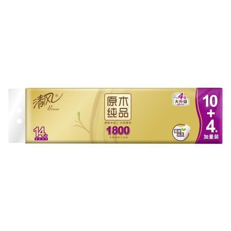 ����ֽ3.6���װ14��4��Ӻ���о����ֽ������þ�Ͳֽ��ֽ��    10.9Ԫ�����ڲ����ӱ���Ƶ�����룩