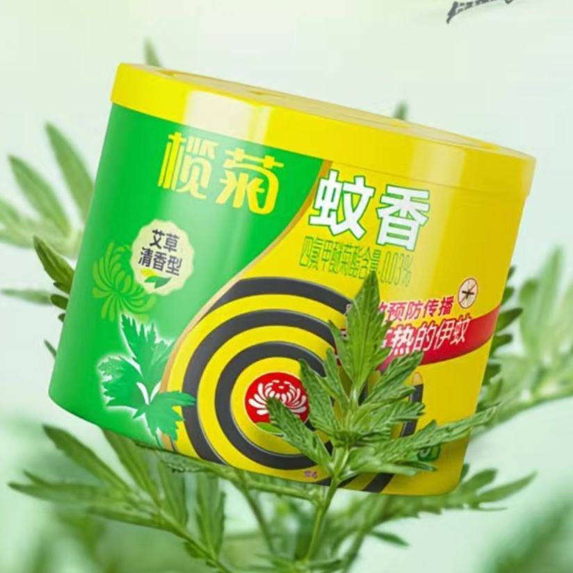 魾� ���� 40Ȧ  6.2Ԫ��ƴ�����ڲ���-���ڼӱ�����ȥѰ�ң�