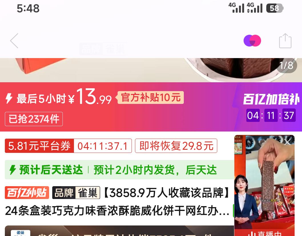 ȸ�� �����24����װ�Ż�֤��