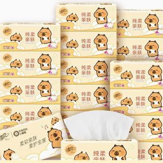 ��� ��ֽ��Ƥ������ֽ170*154mm���öڻ�����ֽ��20�� 17.99Ԫ��ƴ�����ڲ���-�ӱ�������ȥѰ�ң�