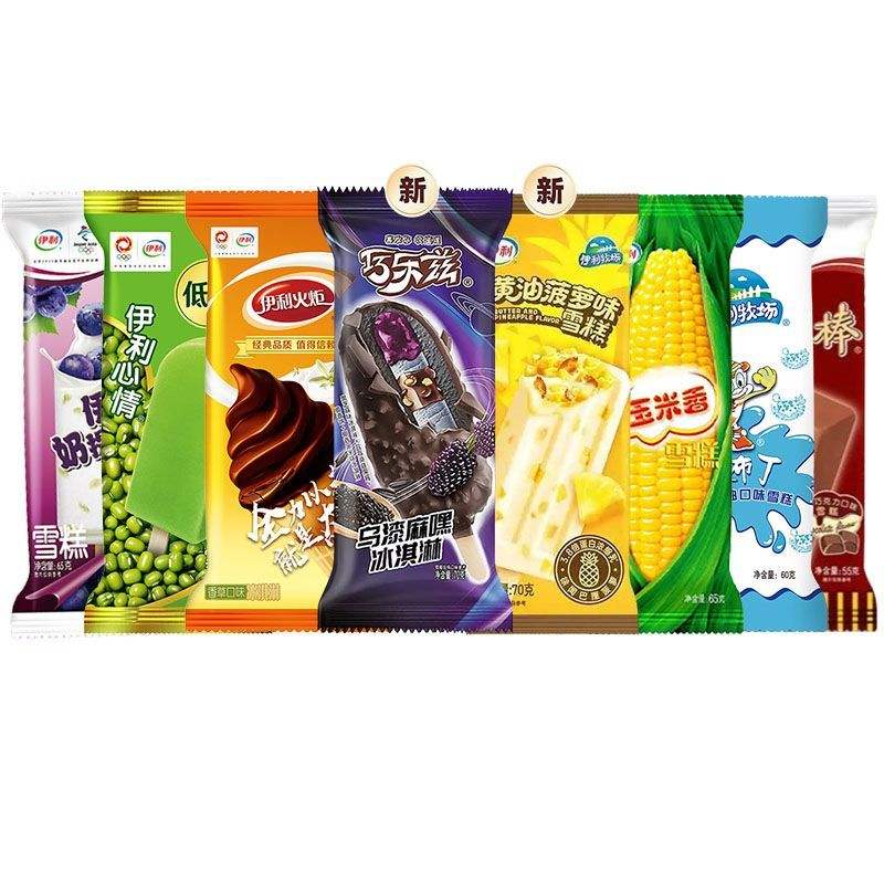 ���� �������Ʒ������ѩ���װ�������������������ѩ�� 34֧ 41.9Ԫ��ƴ�����ڲ���-�ӱ�������ȥѰ�ң�