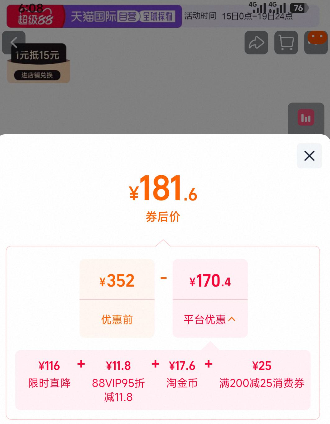 NIKE �Ϳ� ��ʿ Revolution 8 �˶�Ь HJ9198 �Ϳ� NIKE REVOL�Ż�֤��