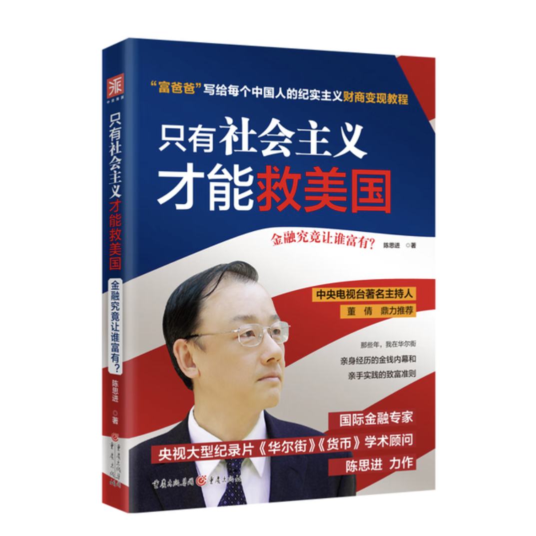 ֻ�����������ܾ�����    12.3Ԫ