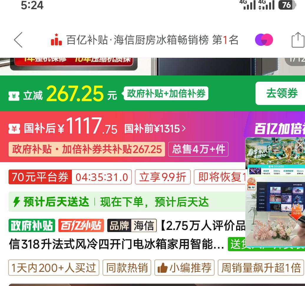 ���� 318����ʽ�����Ŀ��ŵ�����������һ��˫��Ƶ���¿�����ζ�Ż�֤��