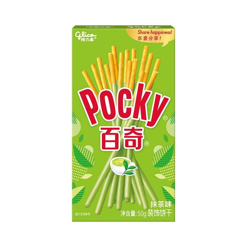 ������ ����Ϳ����ɰ� 50g��5�� 18.9Ԫ��ƴ�����ڲ���-���ڼӱ�����ȥѰ�ң�