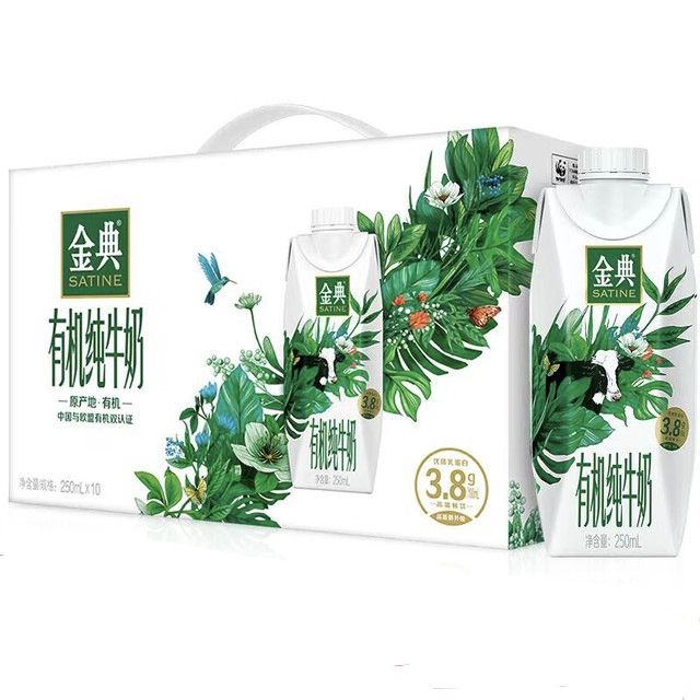 �����򣺽�� �л� �λø� ��ţ�� 3.8g������ 250ml 10�� 30.62Ԫ����յ���