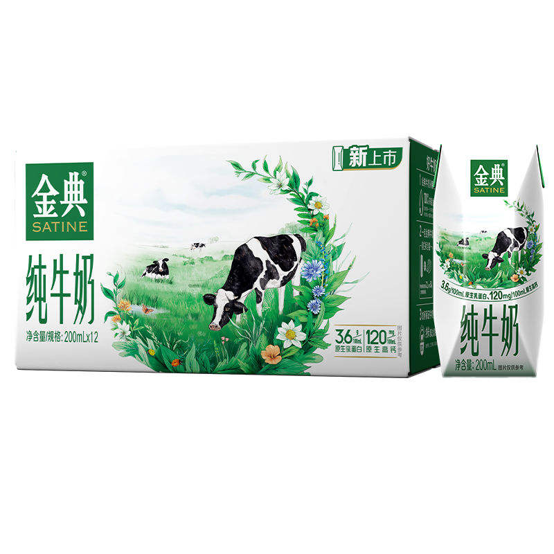 ��� ��ţ�� 200ml*12��  24.9Ԫ��ƴ�����ڲ���-���ڼӱ�����ȥѰ�ң�