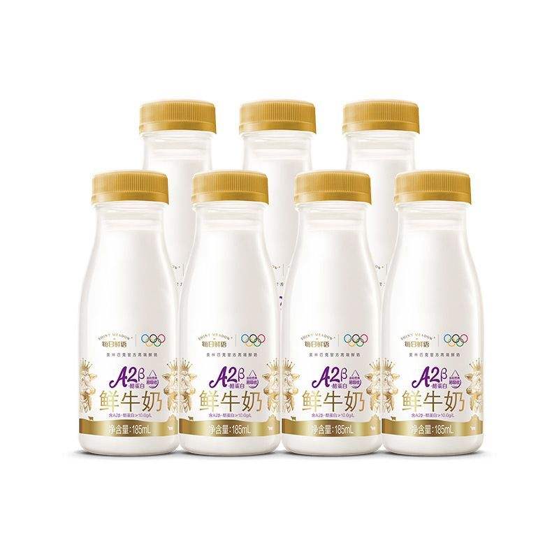 ÿ������ ��ţ�� A2�ҵ��� 185ml*7ƿ 29.39Ԫ����Ա16.9Ԫ��
