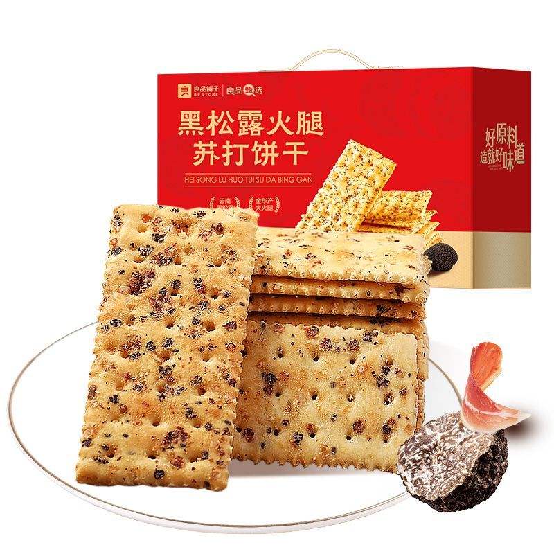 ��Ʒ���� ����¶�����մ���� 1kg 15Ԫ