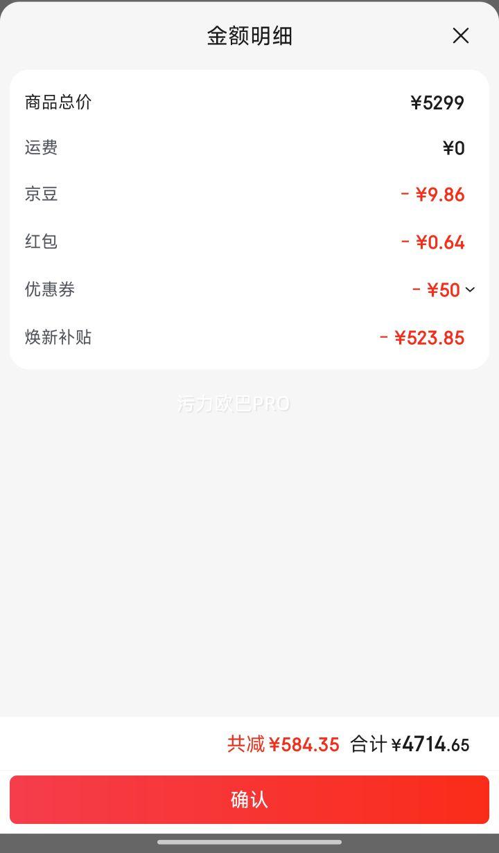 REDMI  K90 Pro Max ֻ 8 ɫ 16+1TŻ֤