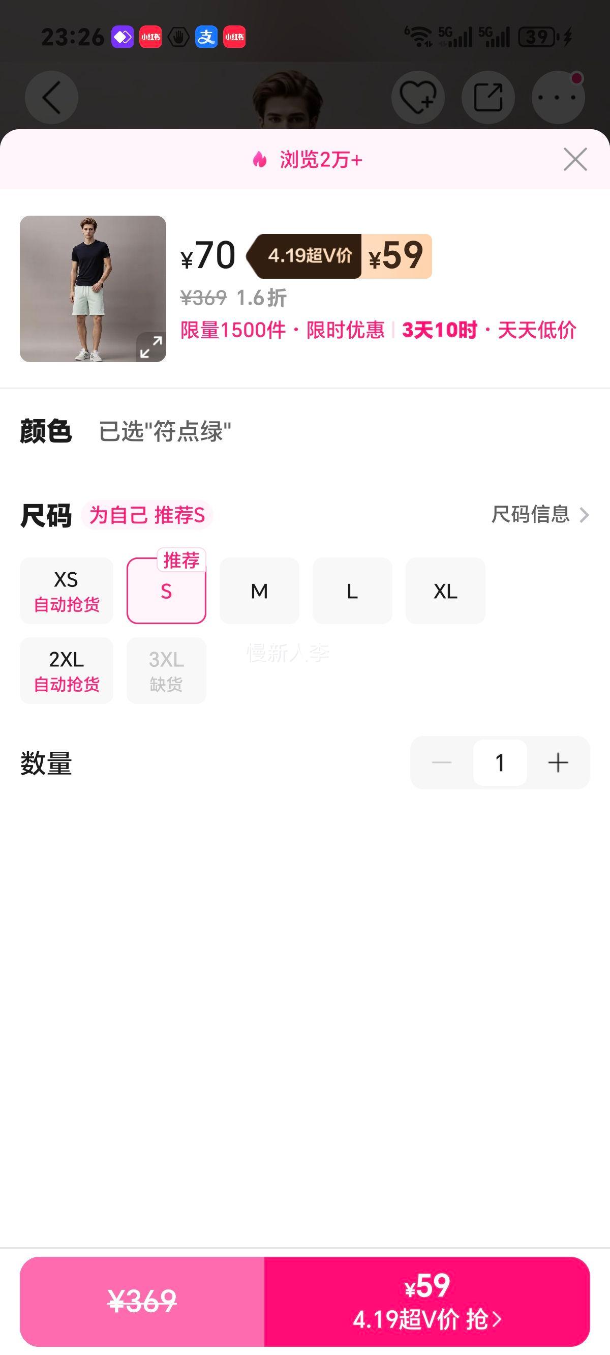 adidas NEO U CP �п�͸���˶��̿� ϵ����ֿ��Ż�֤��