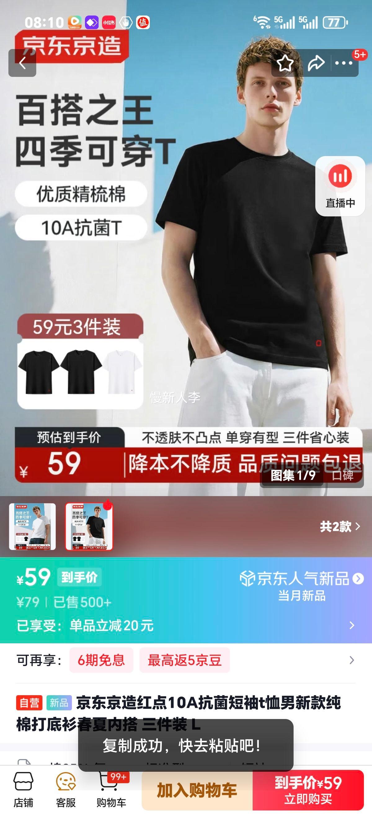 �������� ���10A��������T���� ���޴���� �����ڴ� ����װ L�Ż�֤��