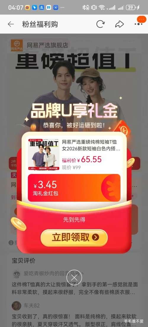 ������ѡ ���޶���T�� Ůʿ��ɫ�ڴ����� ��ʿ���Ż�֤��