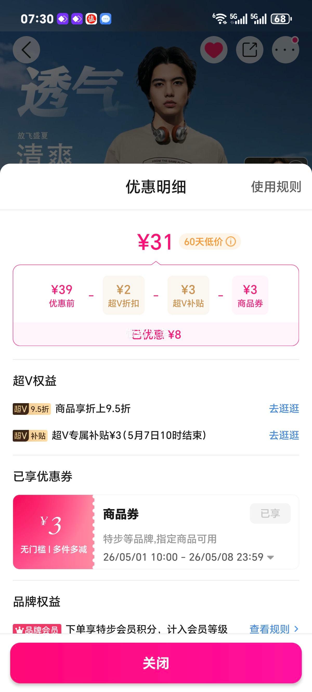 �ز� ��T��������֯�� ͸������ �˶�T�� �ٴ������Ż�֤��