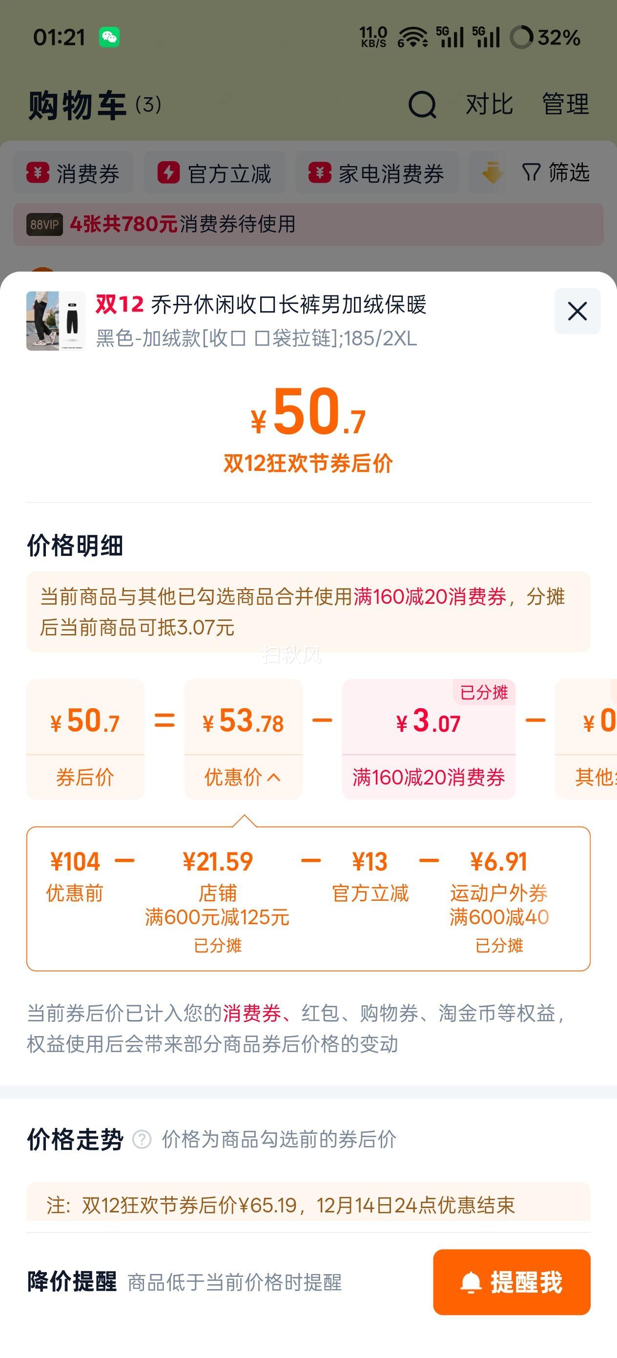 ǵ֯ůӺ񳤿ʿ¿пͨ˶ƷŻ֤