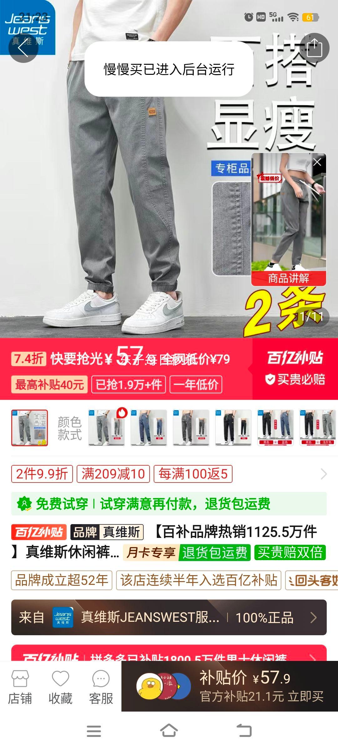 ��ά˹���п���2025�ļ�����������Ź�װ��ٴ���ŷֳ��Ƴ����Ż�֤��