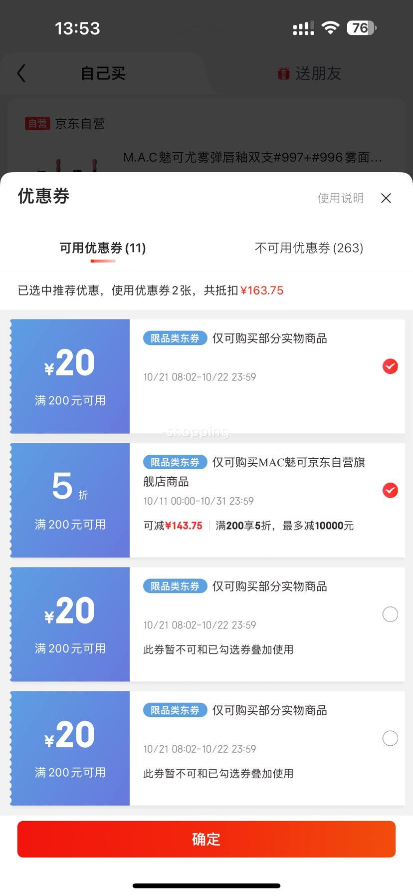 M.A.Cȿ˫֧#997+#996ƹ˿޴ ŮŻ֤