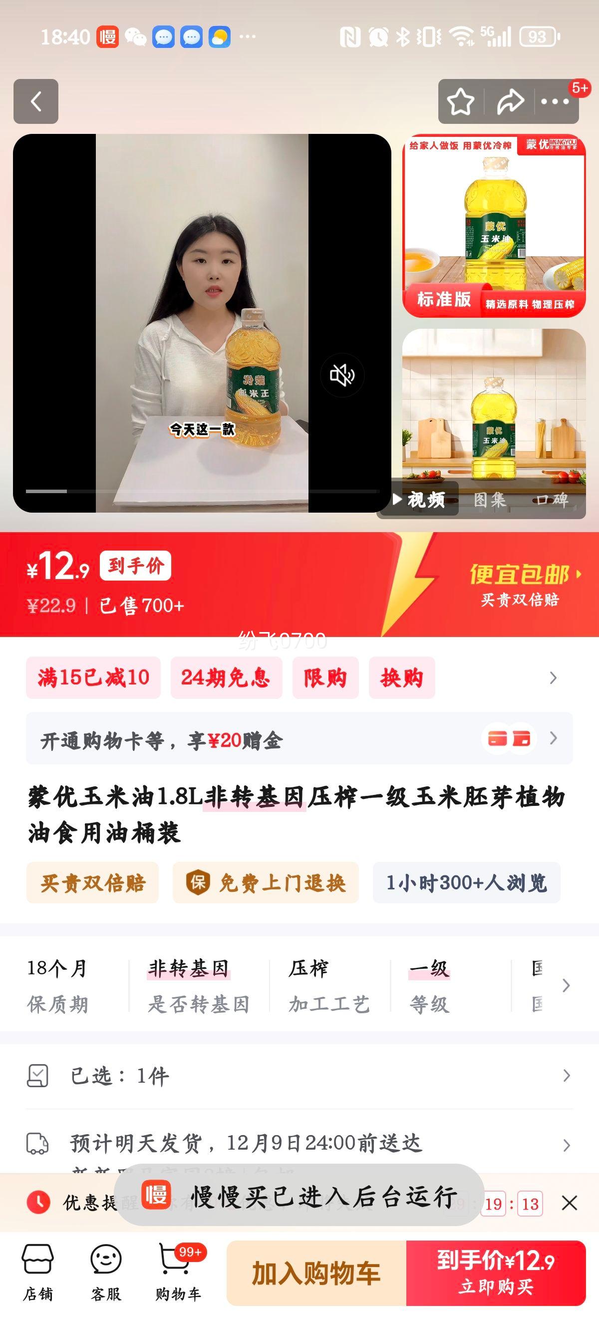  1.8L תѹեһѿֲͰװŻ֤