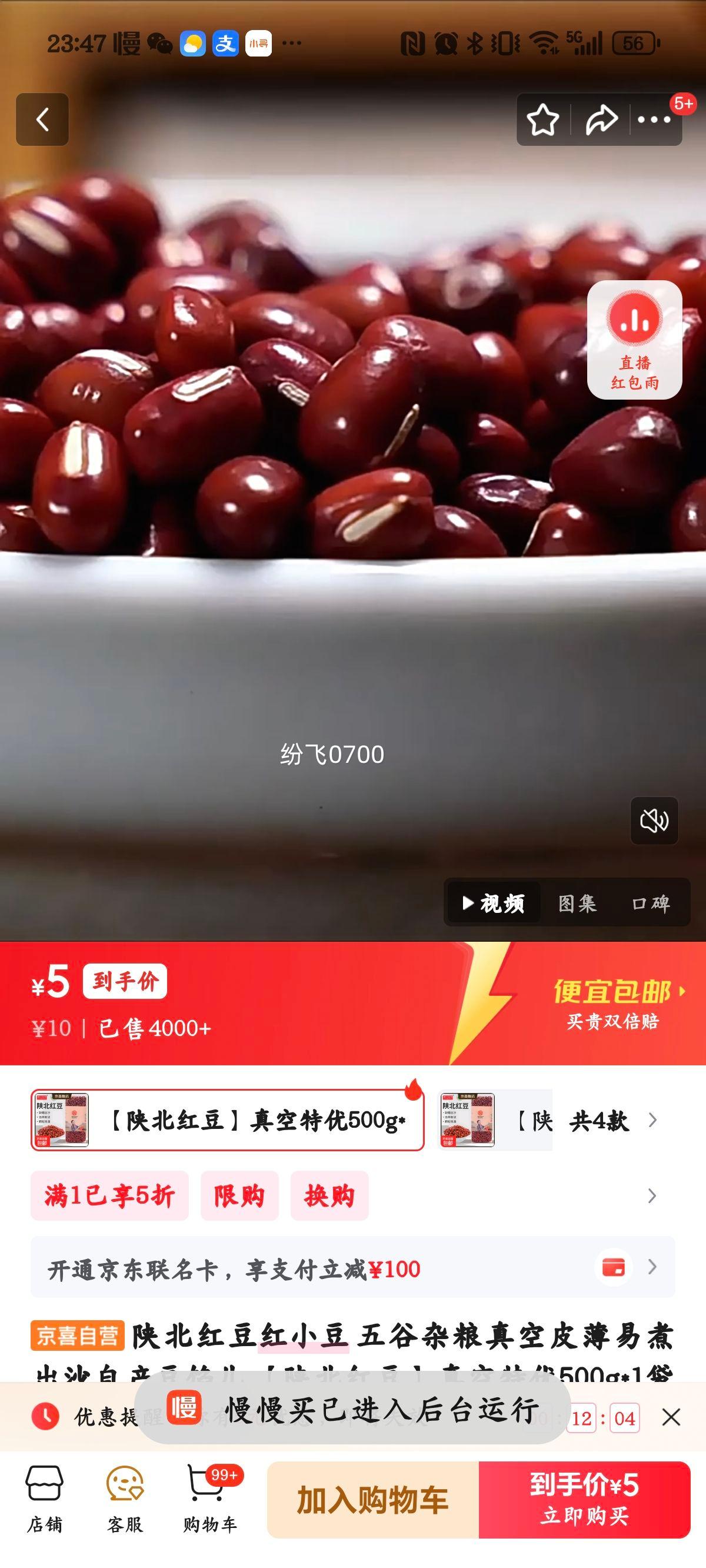 ±춹 С  հװ Ƥ ɳ Բ 500g*1Ż֤