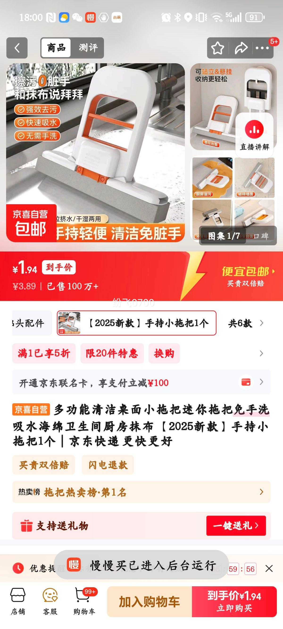 ๦СϰϰϴˮĨ 2025¿ֳСϰ1Ż֤