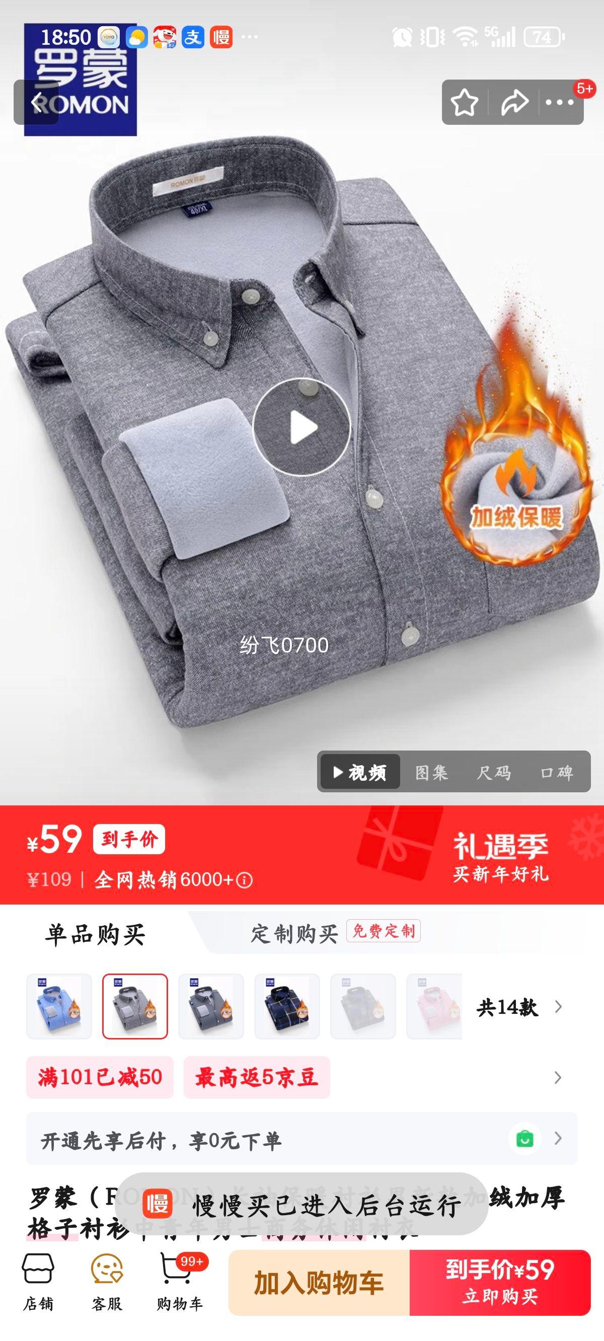 ���� ���䱣ů������ ���޼Ӻ���ӳ��� 2XL (175) ��ɫ�Ż�֤��