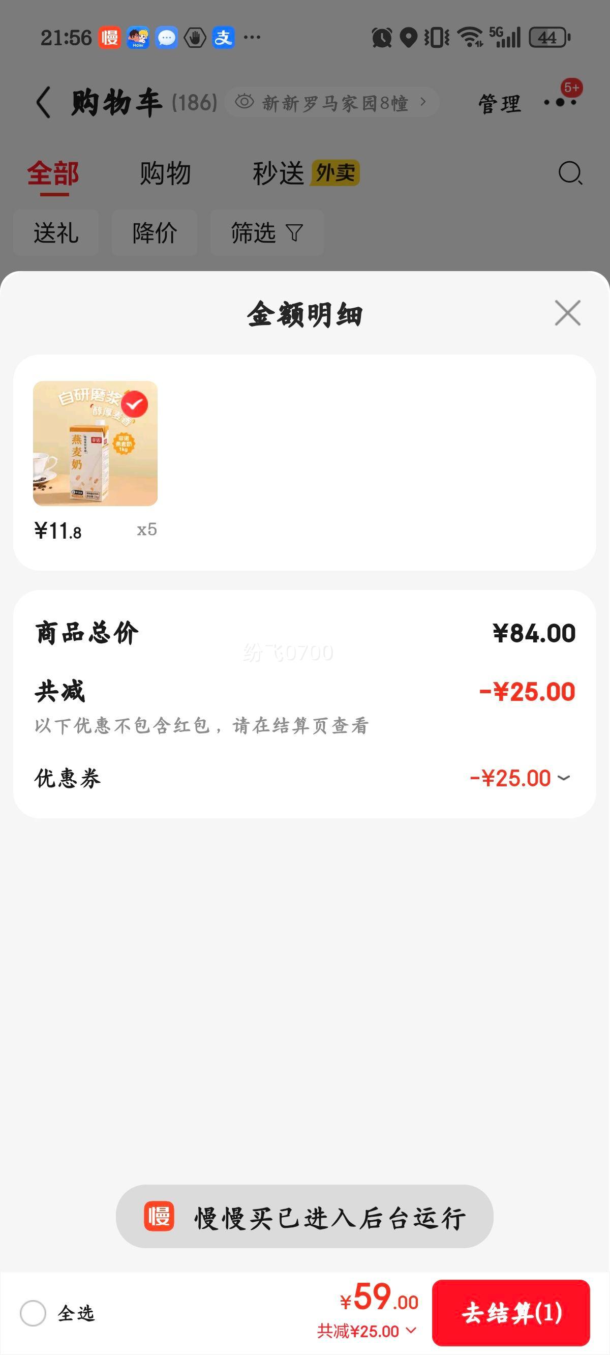 ��ŵ ������ �����̲���� ֲ�ﵰ������ 1kg �ŵ�ͬ���Ż�֤��