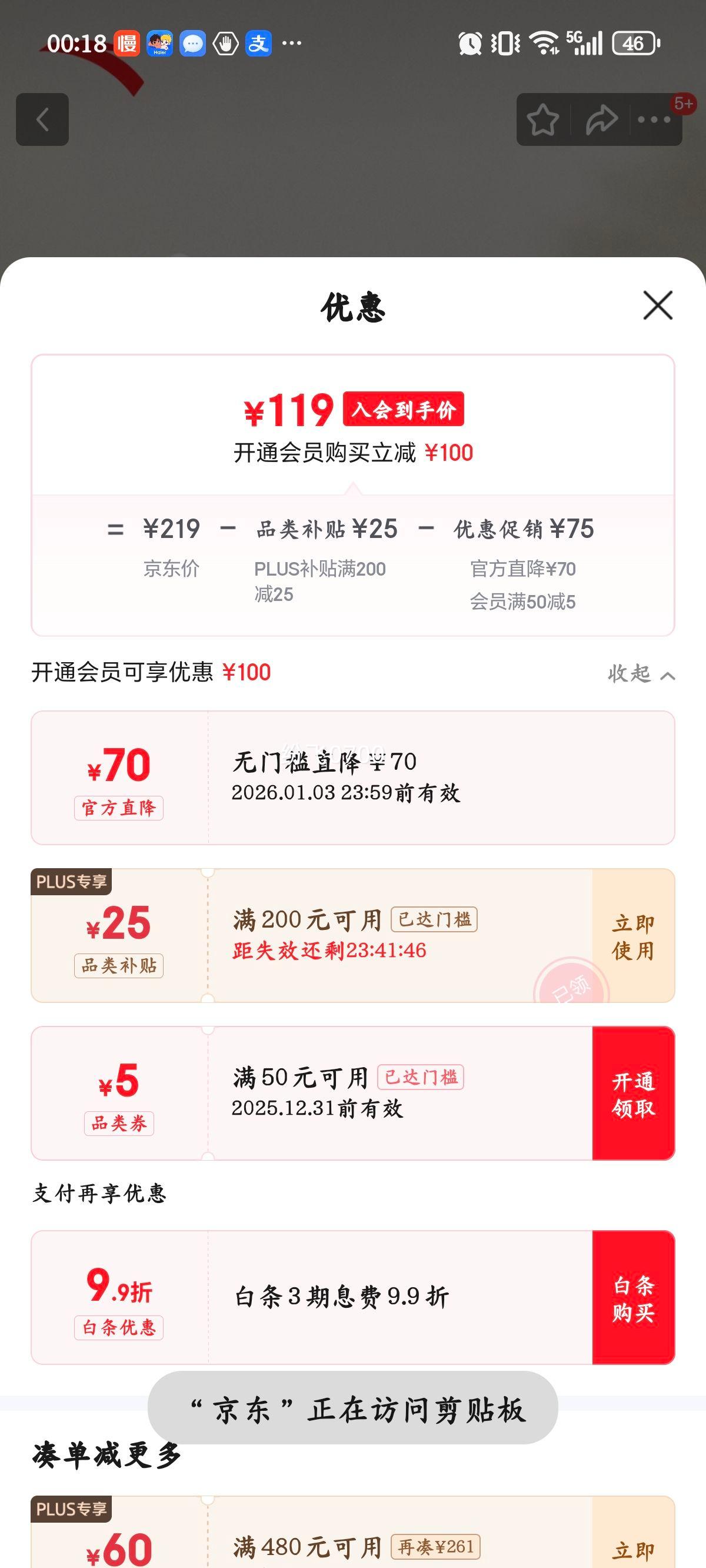 ��̤ TTЬ ��һ��ͬ�� ���׵�ѵЬ ��Ůͬ�� ������и����˶�Ь�Ż�֤��